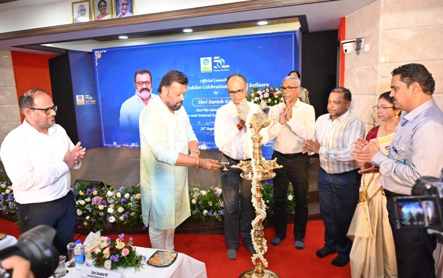 കേരളത്തിന്റെ ഊർജ സുരക്ഷയ്ക്കും സുസ്ഥിര വികസനത്തിനും ബിപിസിഎൽ കൊച്ചി റിഫൈനറിയുടെ പങ്ക് പ്രശംസനീയം’- കേന്ദ്രമന്ത്രി സുരേഷ്‌ഗോപി