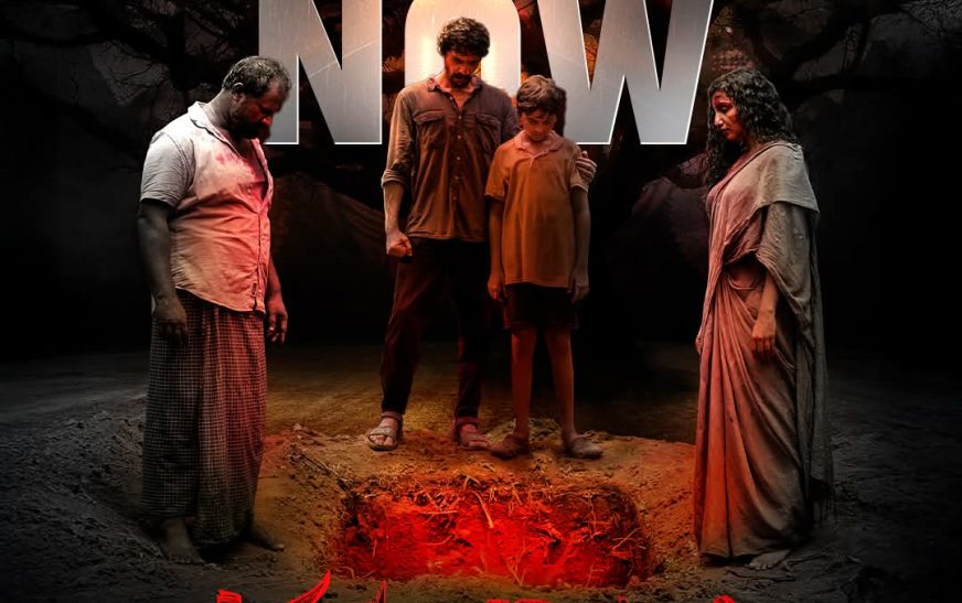 വേറിട്ട സിനിമാറ്റിക് അനുഭവം നൽകാൻ ക്രൈം ത്രില്ലർ ‘കാളരാത്രി’; ഇന്ന് മുതൽ മനോരമ മാക്സിൽ