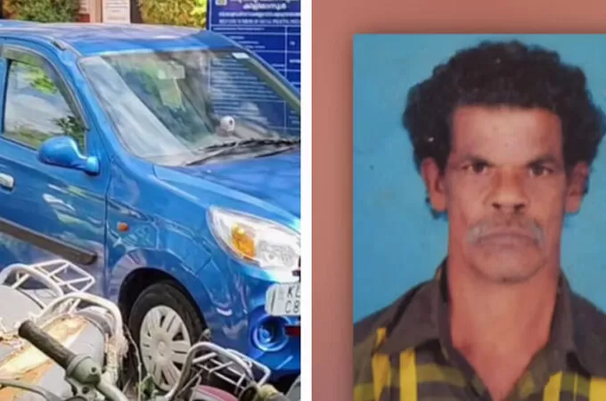കിളിമാനൂരിൽ വയോധികൻ വാഹനമിടിച്ച് മരിച്ച സംഭവം; പ്രതിയുടെ ജാമ്യാപേക്ഷ തള്ളി