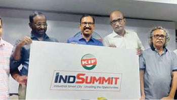 കിഫ് ഇന്‍ഡ് സമ്മിറ്റ്; മന്ത്രിയെയും എം പി യെയും വിളിക്കാത്തതിൽ വിശദീകരണവുമായി സമിതി  