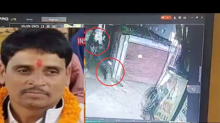 ബിഹാറില്‍ ആര്‍ജെഡി നേതാവ് വെടിയേറ്റ് മരിച്ചു