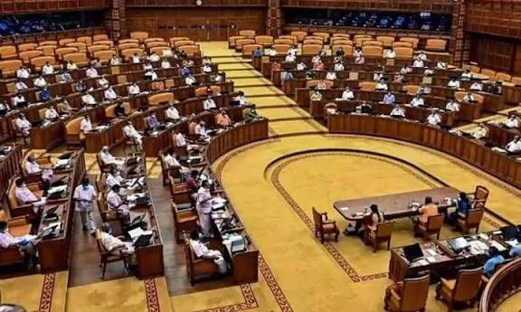 സമ്മേളനത്തിൽ രാഹുൽ പങ്കെടുക്കുമോ? നിയമസഭാ സമ്മേളനത്തിന് നാളെ തുടക്കം