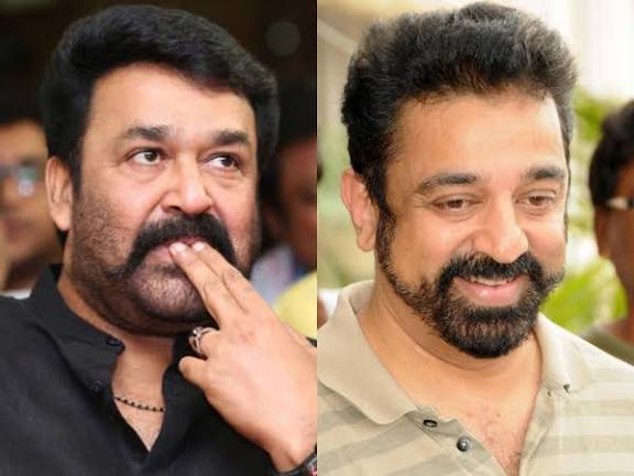 ‘തലമുറകളെ പ്രചോദിപ്പിക്കുന്ന കലാകാരൻ’; മോഹൻലാലിന് അഭിനന്ദനങ്ങളുമായി നടൻ കമൽ ഹാസൻ