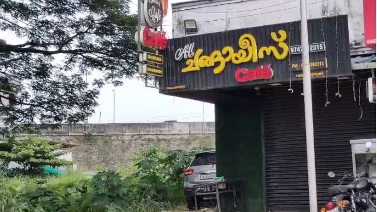 അൽഫാം മന്തി കഴിച്ച മുപ്പതോളം പേർക്ക് ഭക്ഷ്യവിഷബാധ