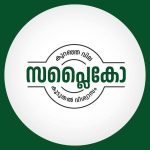 25db513694556d7a9981e761c0b9320f5c51af2d68951675fc6a742ec2d22018.0