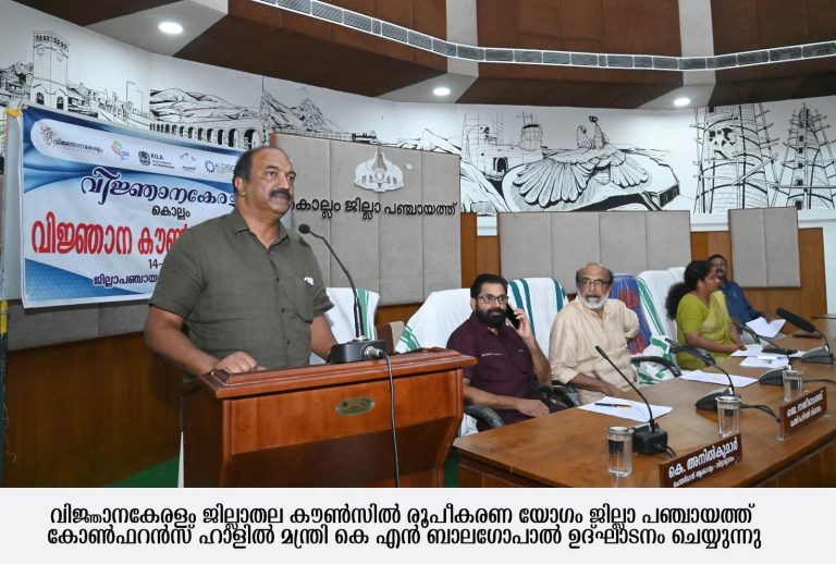 FB_IMG_1760680786113