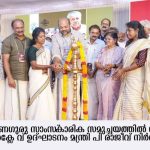 FB_IMG_1760681433260