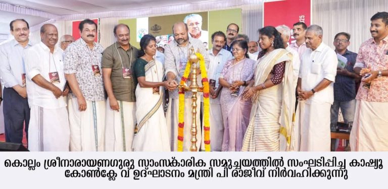 FB_IMG_1760681433260