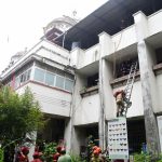 FB_IMG_1760685118974