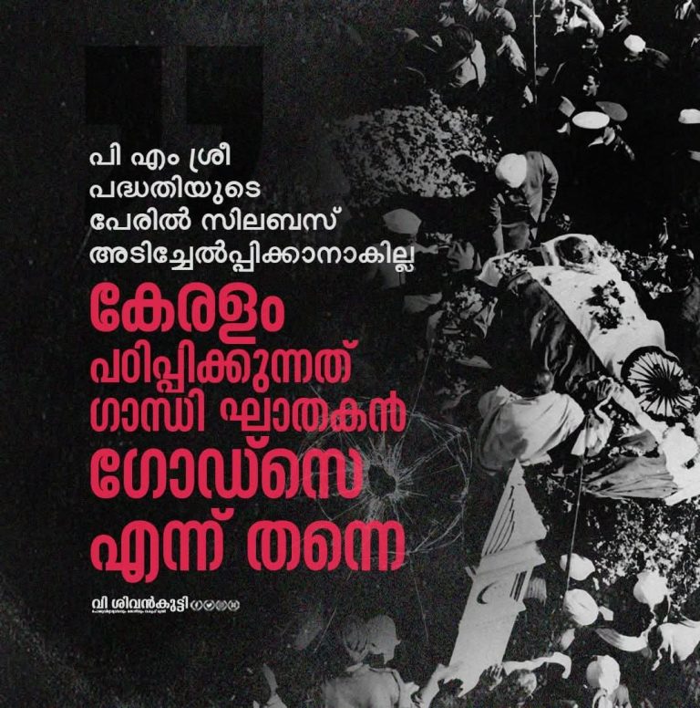 FB_IMG_1761412894640