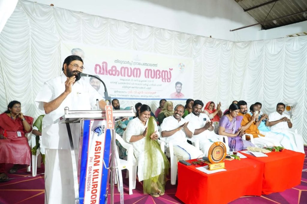 FB_IMG_1761566653768