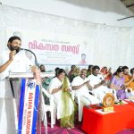 FB_IMG_1761566653768