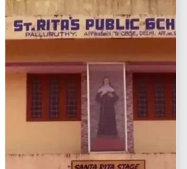 Screenshot_20251017_112315