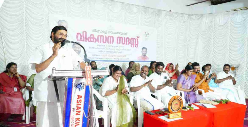 THIRUVARPPU VIKASANSADAS 25.10 (1)