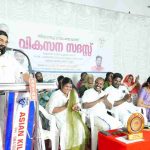 THIRUVARPPU VIKASANSADAS 25.10 (1)