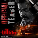 WhatsApp Image 2025-09-27 at 18.08.00_f54b2f53