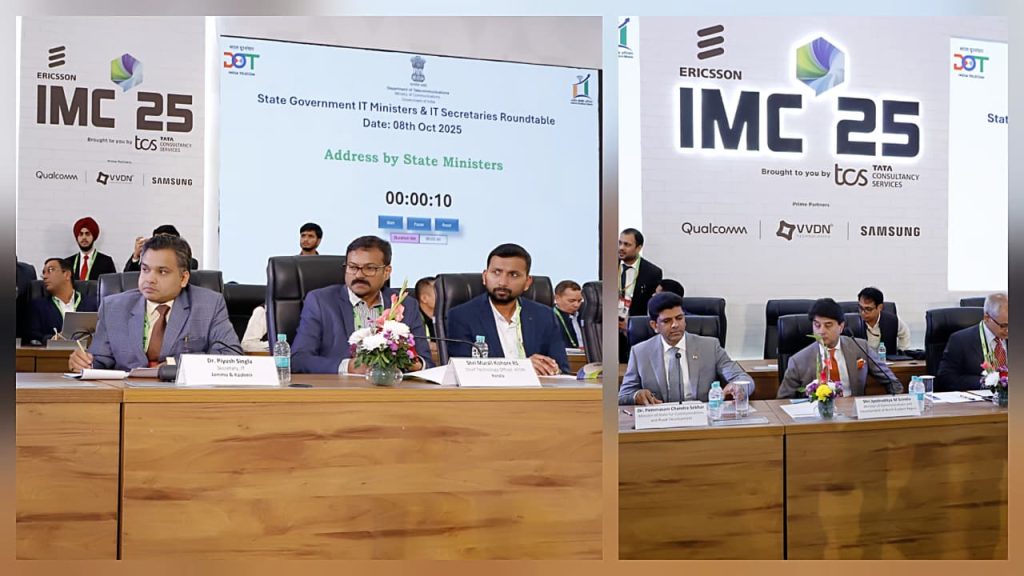 WhatsApp Image 2025-10-13 at 16.53.08_8647fb4a