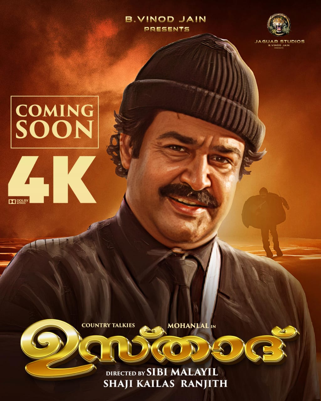 WhatsApp Image 2025-10-15 at 12.52.28_0e9206cc