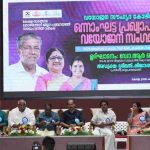 WhatsApp Image 2025-10-21 at 4.02.31 PM