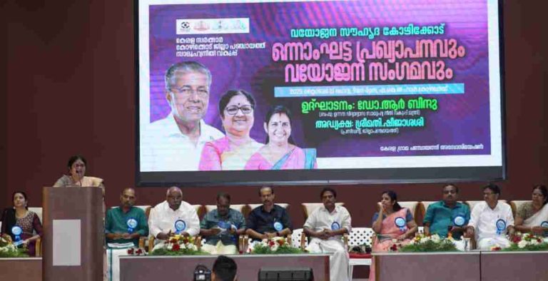 WhatsApp Image 2025-10-21 at 4.02.31 PM