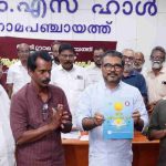 WhatsApp Image 2025-10-21 at 9.06.36 PM