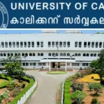 calicut-uni-680x450.jpg