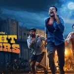 night-680x450.jpg (1)