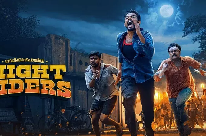 night-680x450.jpg (1)