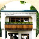 After-22-years-of-waiting-the-foundation-stone-of-the-headquarters-building-of-the-Kerala-State-Backward-Classes-Development-Corporation-will-be-laid-on-November-16-