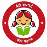 Beti_Bachao_Beti_Padhao_logo