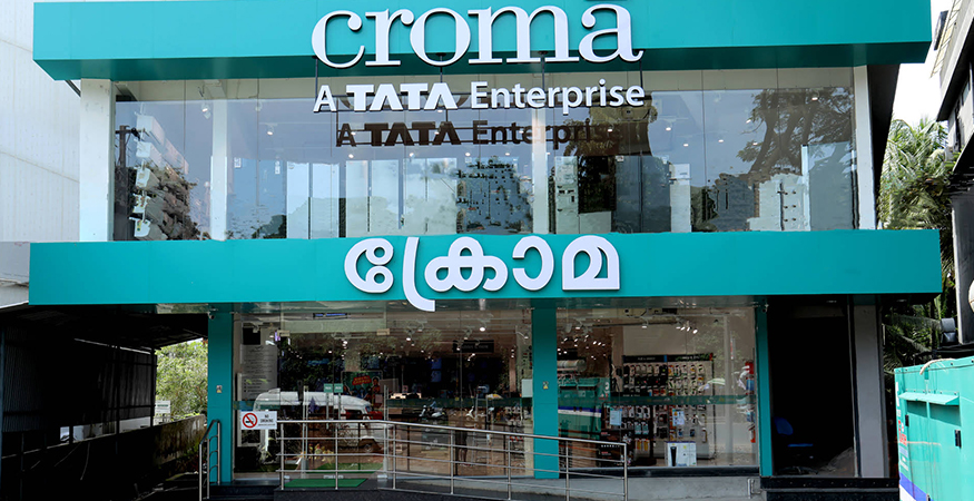 Croma Store