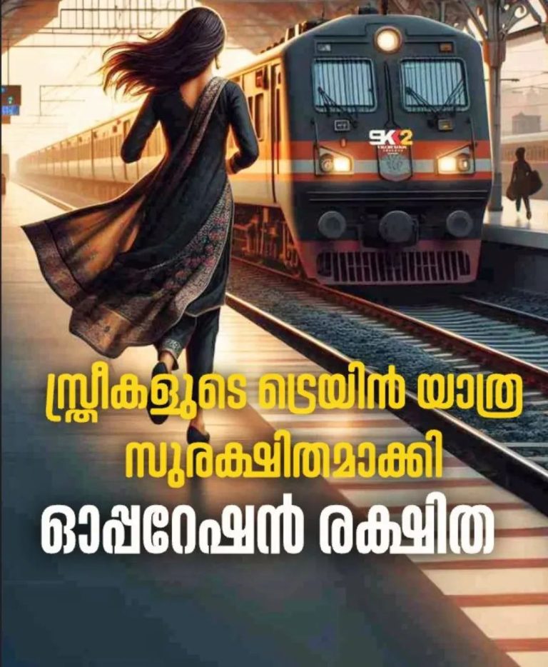 FB_IMG_1762876832528