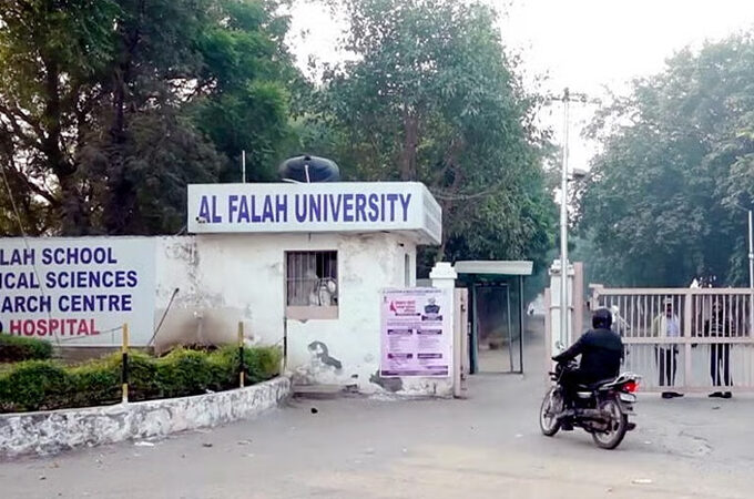 REDFORT-6-680x450 (1)