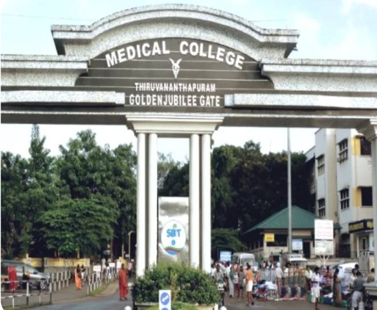 Screenshot_20251114_144350