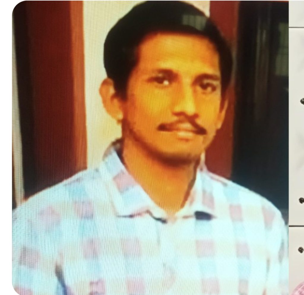 Screenshot_20251117_082906