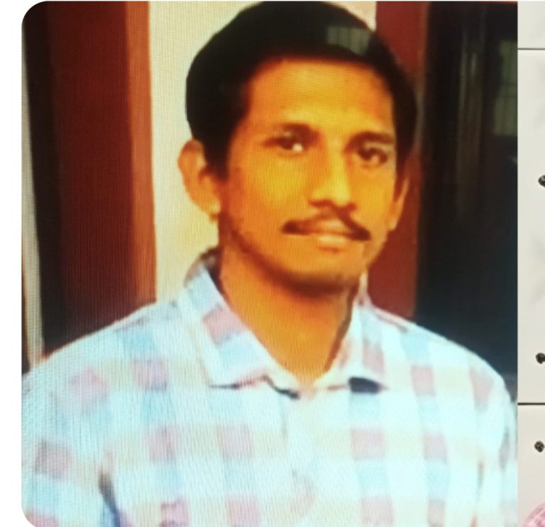 Screenshot_20251117_082906