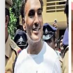 Screenshot_20251124_093050