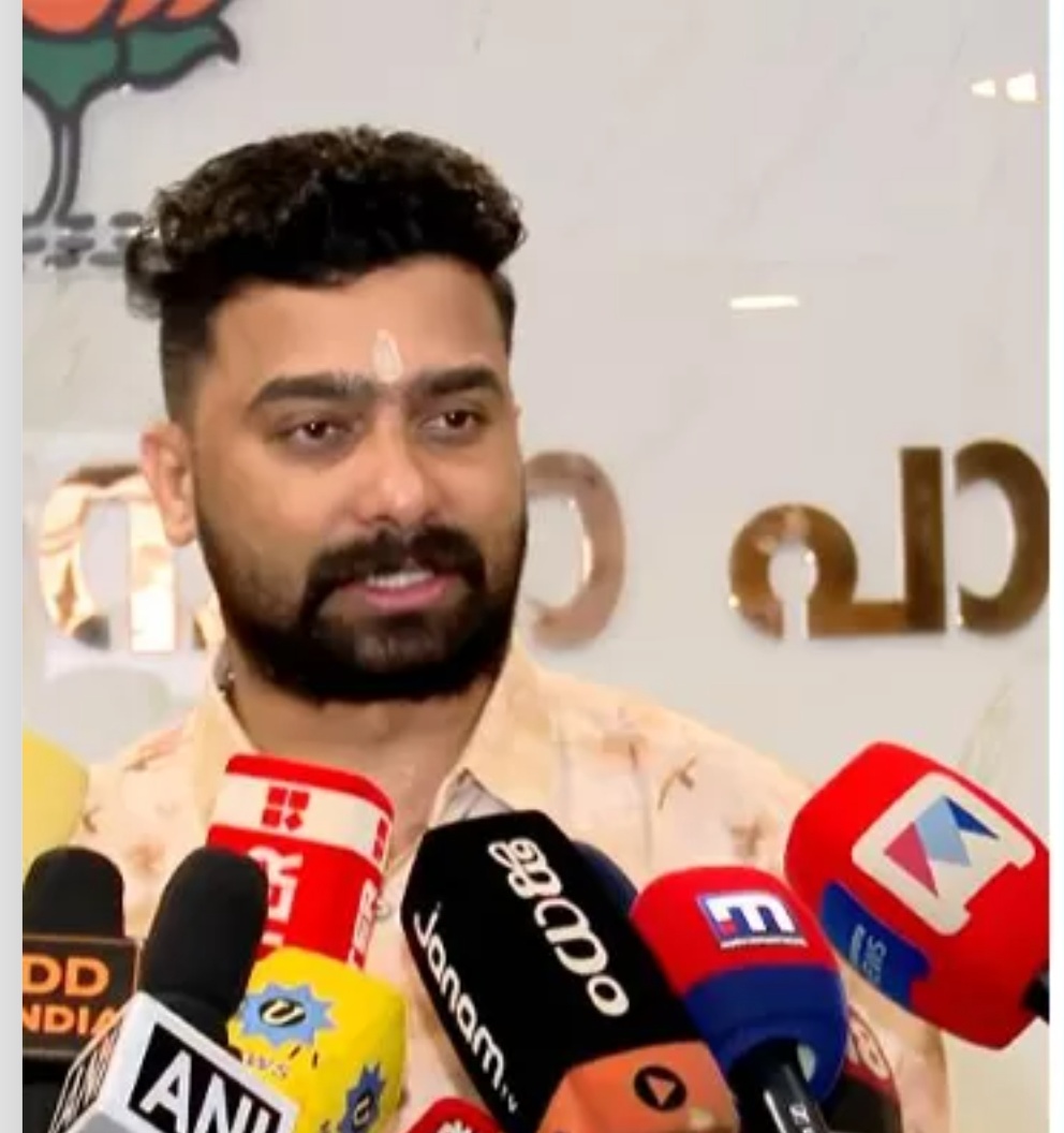 Screenshot_20251124_143619