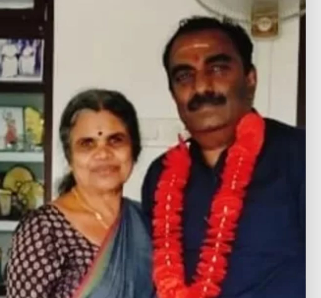 Screenshot_20251125_084717