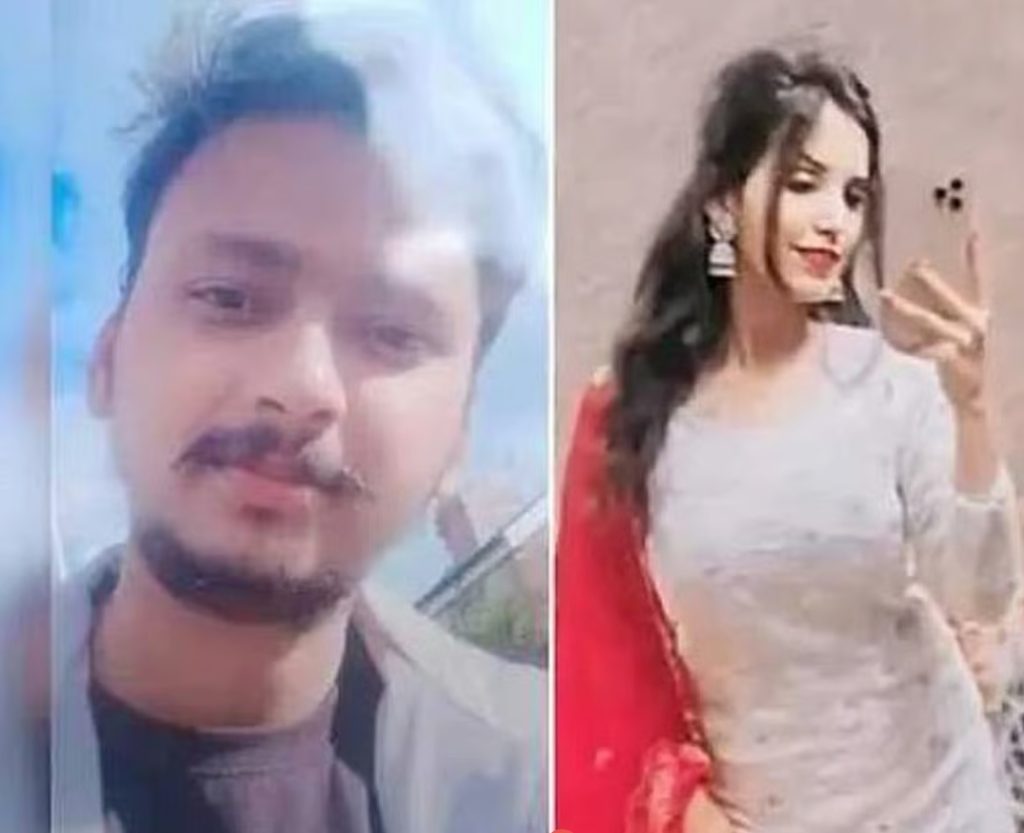 Screenshot_20251125_092528