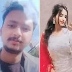 Screenshot_20251125_092528