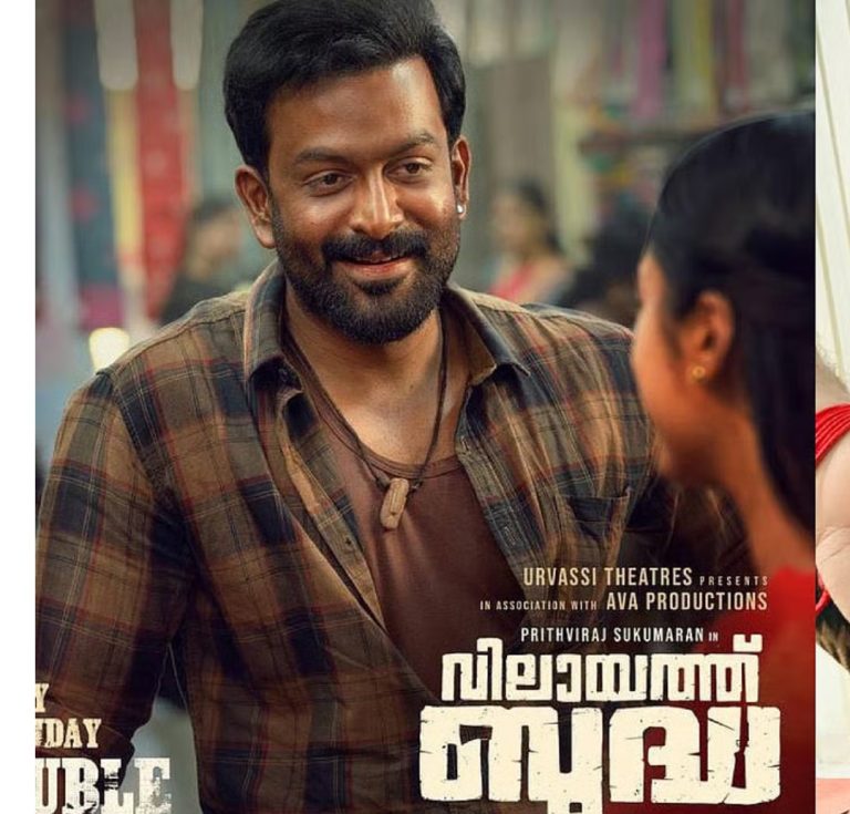 Screenshot_20251125_093012