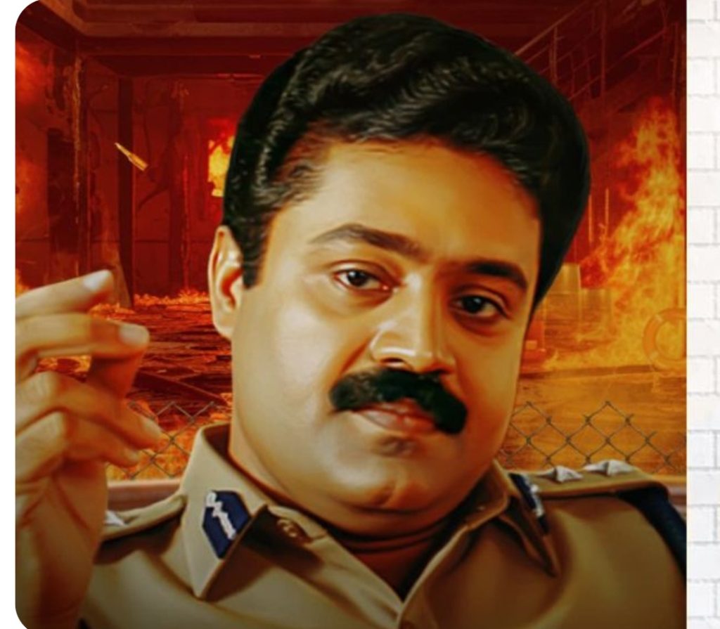 Screenshot_20251125_100401