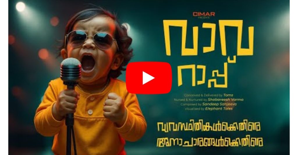 Screenshot_20251129_081048