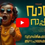 Screenshot_20251129_081048