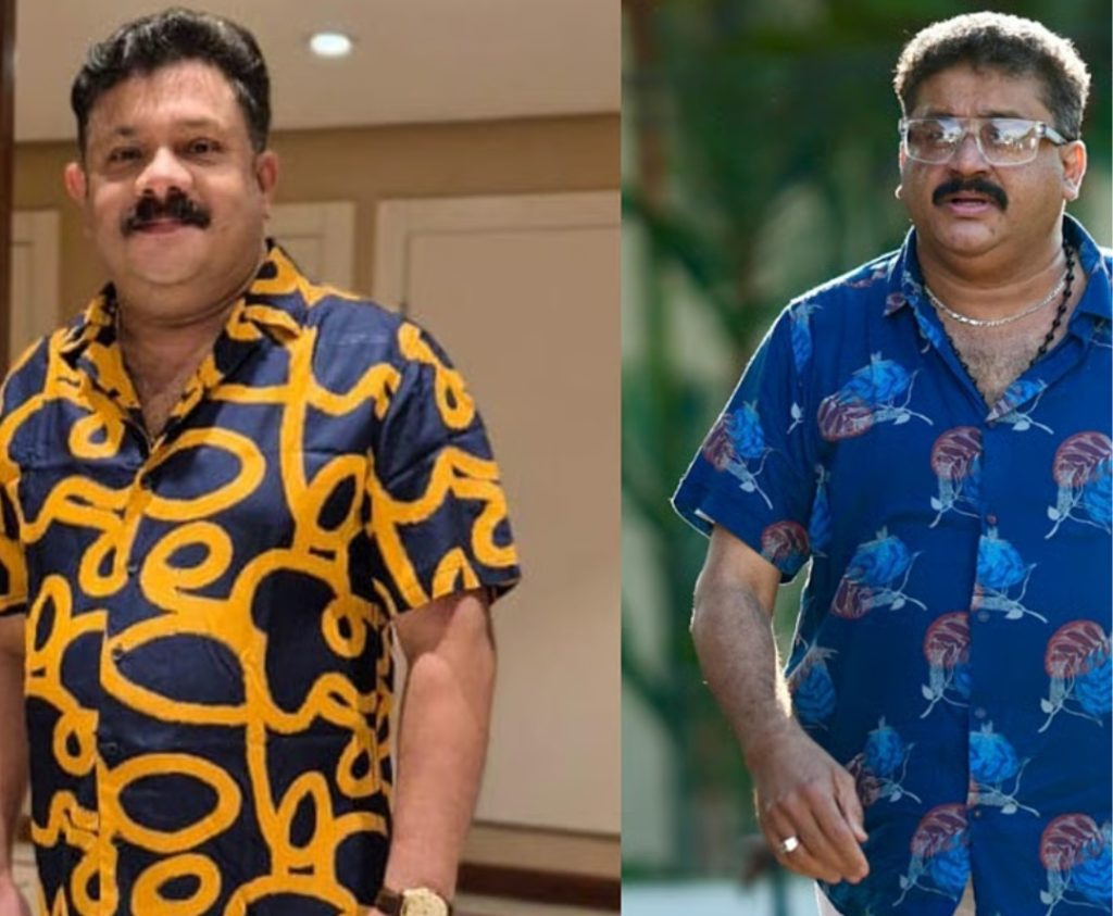 Screenshot_20251129_081540