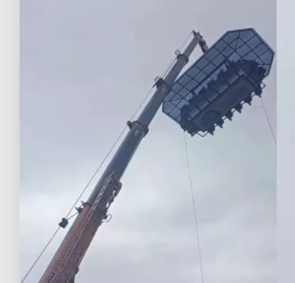 Screenshot_20251129_084231