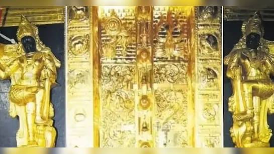 cafc14e19c1d4b1d0e92c93a9f7350c317de4c1559cb3f95211280518dc9fc56.0