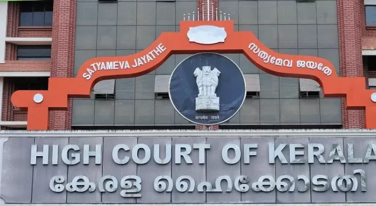high-court-kerala.jpg