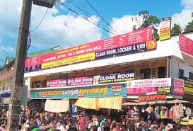 images - 2025-11-25T182059.626